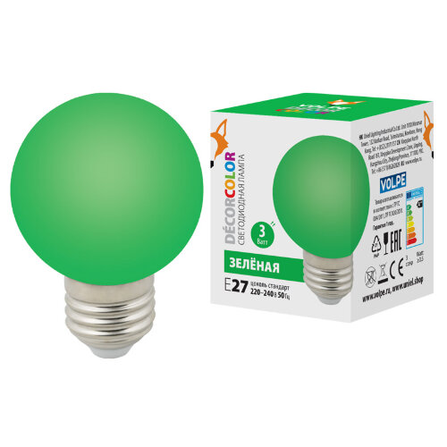 LED-G60-3W-GREEN-E27-FR-С Лампа декоративная светодиодная, Форма шар, матовая, Цвет зеленый, Картон. - фото 1