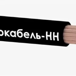 Провод ПуГВ 1х95 450/750В Ч (м) ЭЛЕКТРОКАБЕЛЬ НН 00-00007465