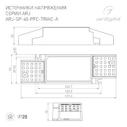Блок питания ARJ-SP-40-PFC-TRIAC-INS (40W, 27-38V, 0.7-1.05A) (Arlight, IP20 Пластик, 5 лет)