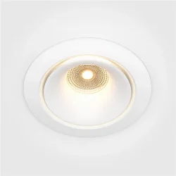 Встраиваемый светильник Yin 3000K 1x12Вт 60° (Белый)