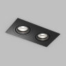Встраиваемый влагозащищённый светильник HYDRO, IP44, 2?15 Вт LED макс., GU10, алюминий, чёрный.