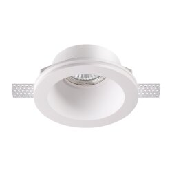 Встраиваемый под покраску светильник «Novotech» 370477, серия: YESO (крепление на планке)