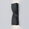 Архитектурная подсветка Твист / Twist 3000К 11Вт IP 65 (Черный) O040WL-L11B3K - фото