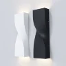 Архитектурная подсветка Твист / Twist 3000К 11Вт IP 65 (Черный) O040WL-L11B3K - фото 6