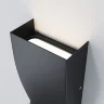 Архитектурная подсветка Твист / Twist 3000К 11Вт IP 65 (Черный) O040WL-L11B3K - фото 9