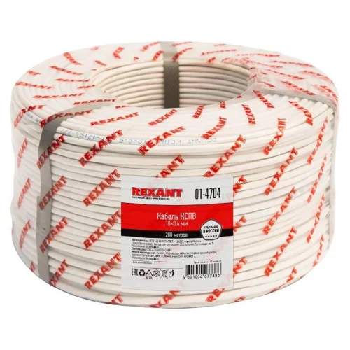 Кабель КСПВ 10х0.4 бухта (м) Rexant 01-4704 - фото