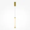 Подвесной светильник Yora 2700-4000К 8Вт (Латунь) - фото 5
