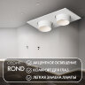 DK3122-WH Встраиваемый светильник, IP20, до 15 Вт, LED, GU5,3, белый, пластик. Фото 3