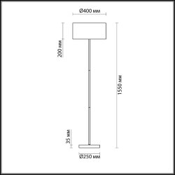 Торшер «LUMION» 3745/2F, серия: NIKKI - -