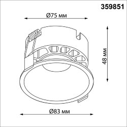 Светильник встраиваемый светодиодный с переключателем цветовой температуры «Novotech» 359851, серия: NOVA