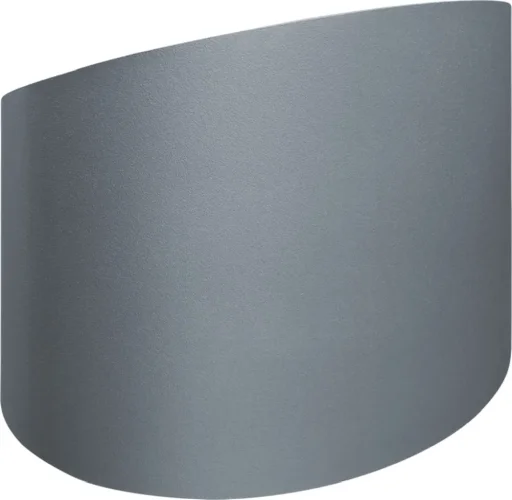 Светильник светодиодный 80 579 NOF-D-W-008-02 10Вт 3000К IP54 560лм для наружной подсветки сер. Navigator 80579 - фото