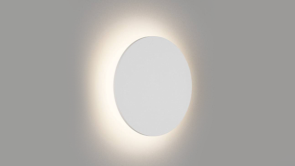 Светильник настенный GW CIRCUS белый, 3000K, 16 Вт, GW-8663L-16-WH-WW. Фото 2