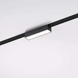 Трековый светильник 5W 4000K Vision Flat Magnetic 85087/01