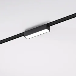 Трековый светильник 5W 4000K Vision Flat Magnetic 85087/01 (063691)