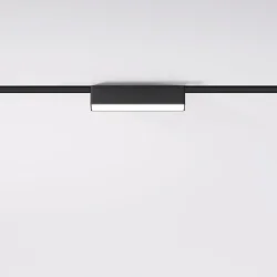 Трековый светильник 5W 4000K Vision Flat Magnetic 85087/01 (063691)