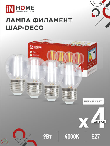 Лампа светодиодная LED-ШАР-deco 4PACK 9Вт 230В Е27 4000К 1040Лм (4шт./упак) прозрачная IN HOME - Фото