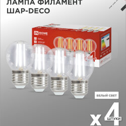 Лампа светодиодная LED-ШАР-deco 4PACK 9Вт 230В Е27 4000К 1040Лм (4шт./упак) прозрачная IN HOME