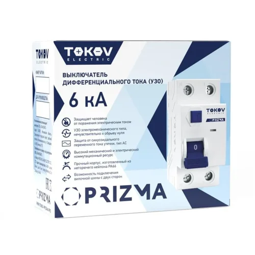Выключатель дифференциального тока (УЗО) 2п (1P+N) 50А 30мА тип AC 6кА PRIZMA TOKOV ELECTRIC TKE-PZ60-RCDM-2-50-30-AC - фото 2