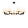 Люстра Перфетто / Perfetto (Черный и Латунь) FR5098PL-08BBS - фото