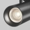 Трековый светильник Фокус / Focus Led Exility X 4000K 12Вт 36° (Черный) TR243-12W4K-B - фото 2