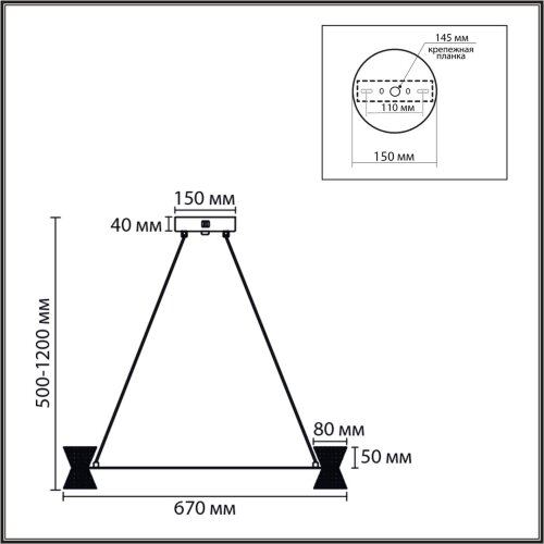 Люстра подвесная «LUMION» 8341/42L, серия: VINORA (крепление на планке). Фото 3.