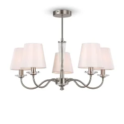 Люстра Freya FR2027PL-05N (Никель)