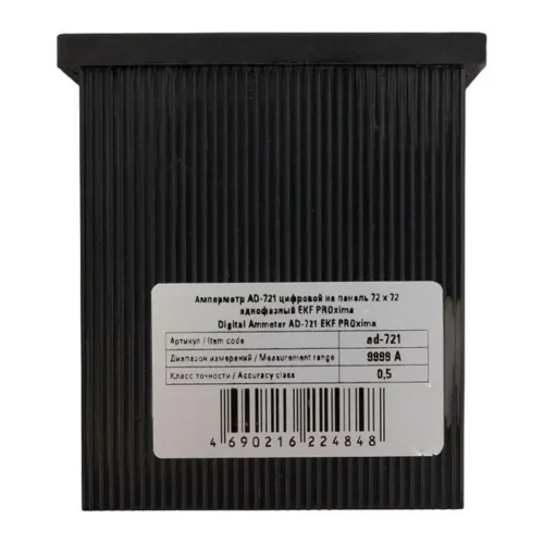 Амперметр цифровой AD-721 1ф на панель 72х72 EKF ad-721 - фото 6