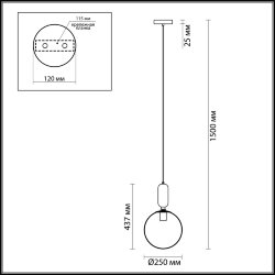 Подвес «ODEON LIGHT» 4673/1, серия: OKIA