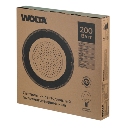 Светильник светодиодный промышленный WOLTA UFO-200W/02 200Вт 5700К IP65