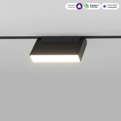 Умный трековый светильник 6W 2700-6500K Dim Kos Slim Magnetic 85081/01