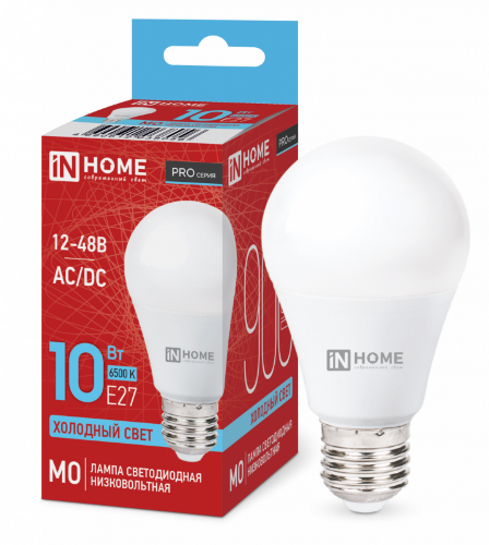 Лампа светодиодная низковольтная LED-MO-PRO 10Вт 12-48В Е27 6500К 900Лм IN HOME - Фото 2