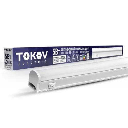 Светильник светодиодный ДБО Т5 5Вт 4К IP40 TOKOV ELECTRIC TKE-DBO-T5-0.3-5-4K - фото