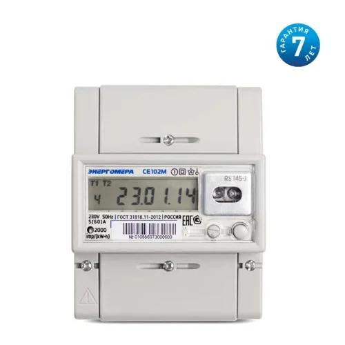 Счетчик CE102M R5 145 A 1ф 5-60А класс точн. 1.0 многотариф. RS-485 ЖКИ Моск. вр. Энергомера 101002003010748 - фото