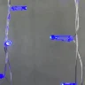 Гирлянда Бахрома с Колпачком 3,1 x 0,5 м Синяя 220В, 120 LED, Провод Прозрачный ПВХ, IP65. Фото 3.