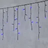 Гирлянда Бахрома 3,1 x 0,5 м Синяя 220В, 150 LED, Провод Черный ПВХ, IP54. Фото 1.