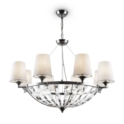 Подвесной светильник Pantheon E14x8 (Хром) - фото