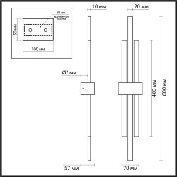Настенный светильник «LUMION» 5685/18WL, серия: TOVE (крепление на планке) - -