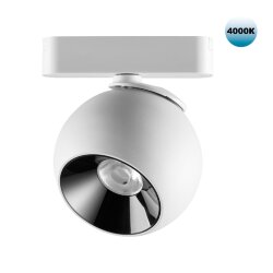 Трековый светильник для низковольтного шинопровода «Novotech» 359101, серия: SMAL (крепление к треку)