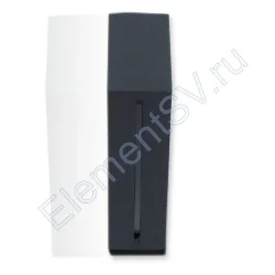 Светодиодный светильник UCR9212 DG, Warm White
