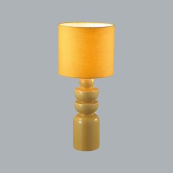 Настольная лампа «LUMION» 8130/1T, серия: SEGI - -