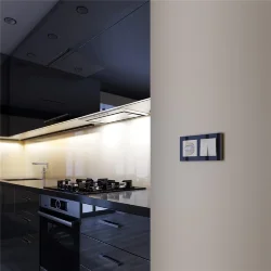 Датчик движения (слоновая кость) W1155103