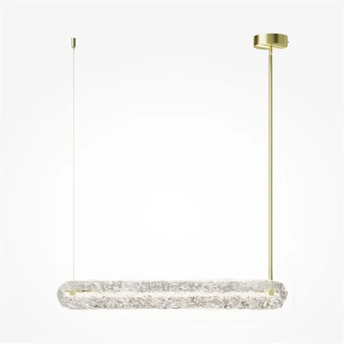 Подвесной светильник Frostum 2700-4000К 20Вт (Латунь) - фото 4