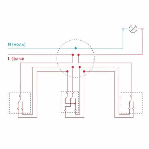 Перекрестный выключатель одноклавишный (слоновая кость) W1113003 - фото 6