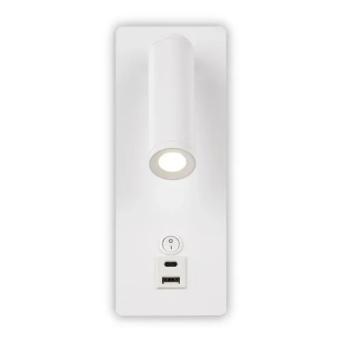 Настенный светильник (бра) Freya FR5341WL-L3W (Белый) - фото 4