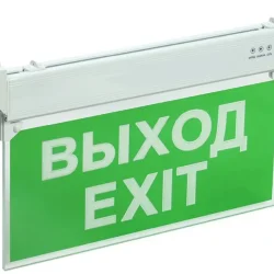 Светильник светодиодный ССА 2101 'ВЫХОД-EXIT' 3Вт IP20 3ч аварийный IEK LSSA0-2101-3-20-K03