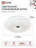 Светильник светодиодный COMFORT ASTRA 75Вт 230В 3000-6500K 6000Лм 500x100мм с пультом ДУ IN HOME - Фото 3