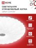 Светильник светодиодный COMFORT ASTRA 75Вт 230В 3000-6500K 6000Лм 500x100мм с пультом ДУ IN HOME - Фото 5