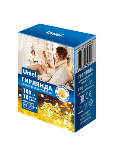 ULD-S1000-100-SCB-3AA WARM WHITE IP20 DEW Гирлянда светодиодная на батарейках 3AA не в-к, Роса, 10м, 100 светодиодов, Теплый белый свет, Провод медный. - фото 6