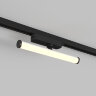 DK6438-BK Поворотный однофазный трековый светильник STROM со светодиодом L300mm 220V 10W 150° 3000K IP20 черный алюминий/акрил.