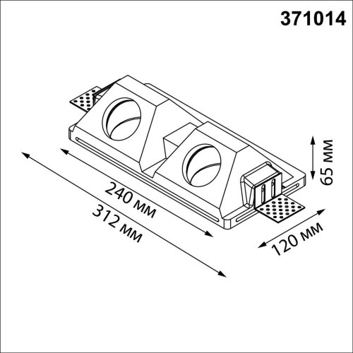 Светильник встраиваемый в стену под покраску светильник «Novotech» 371014, серия: CAIL (крепление на планке). Фото 3.
